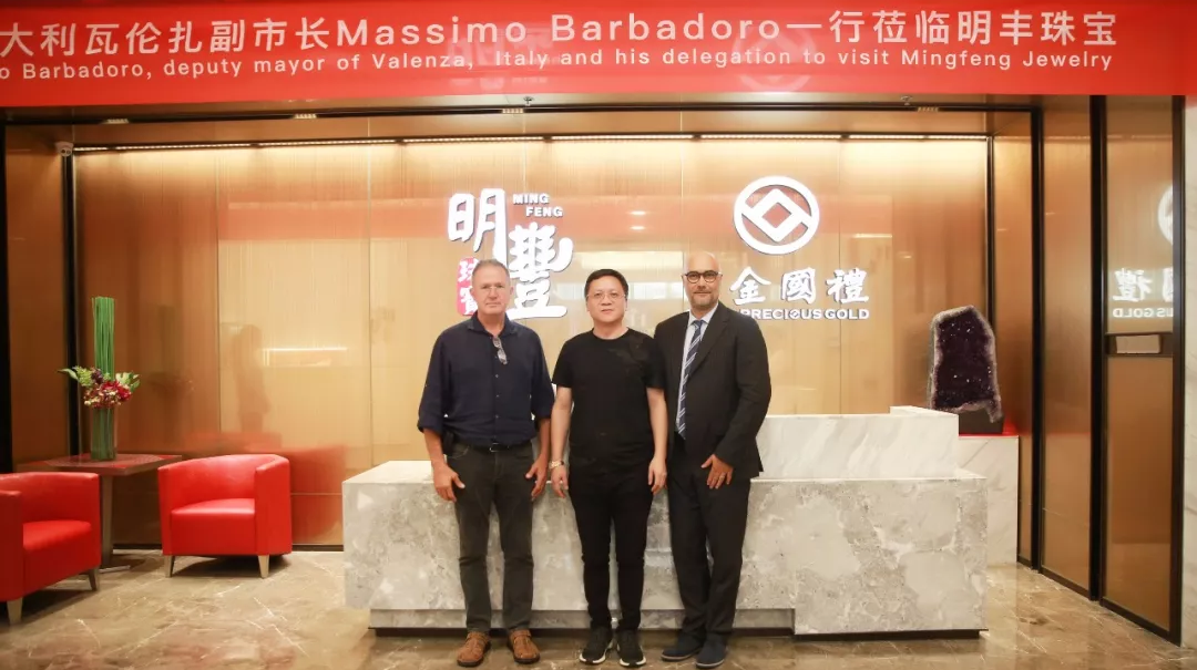 时尚买手文化设计节意大利副市长到访米兰体育-米兰Milan(中国) | 开启文化艺术交流新未来