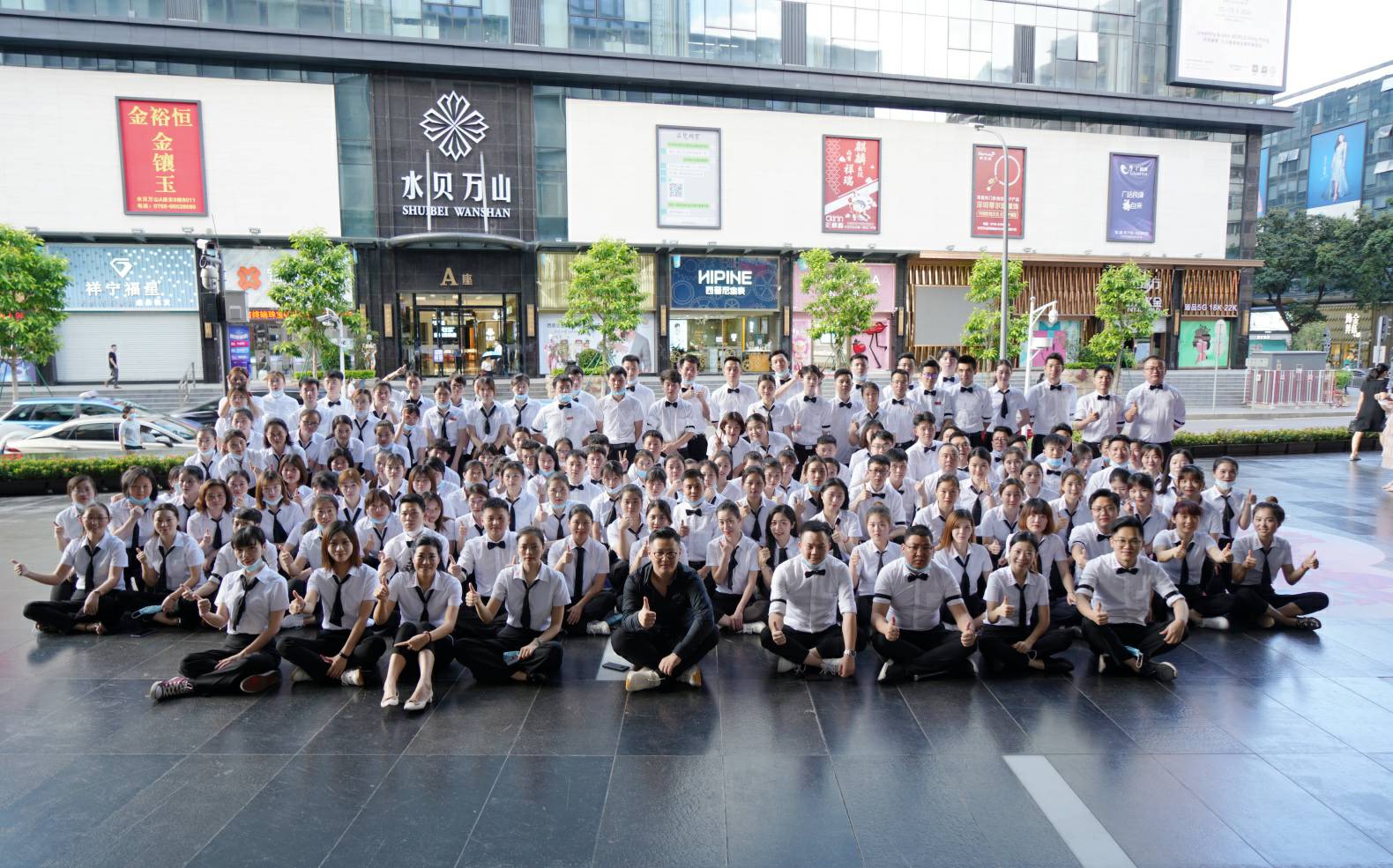 火力全开！米兰体育-米兰Milan(中国)《6.19买手狂欢节》盛大启幕